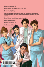 Load image into Gallery viewer, Duty Ka Ba? Komiks 2 - Anterior by Tepai Pascual - Avenida Books