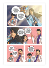 Load image into Gallery viewer, DUTY KA BA? Komiks vol. 5 Mga kuwentong hugot mula sa Mister and Miss Emergency Medicine