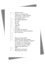 Load image into Gallery viewer, Ang Paboritong Libro ni Hudas - Bob Ong