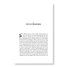 Load image into Gallery viewer, Narkokristo, 1896 by Ronaldo S. Vivo, Jr. - Avenida Books