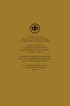 Load image into Gallery viewer, Lord Pls: Prayers From A Real World by Alan Navarra