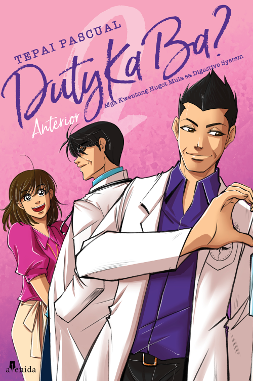 Duty Ka Ba? Komiks 2 - Anterior by Tepai Pascual - Avenida Books
