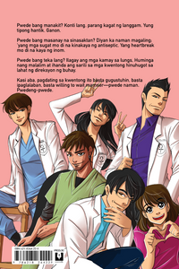 Duty Ka Ba? Komiks 2 - Posterior by Tepai Pascual - Avenida Books