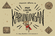 Load image into Gallery viewer, News Hardcore: Mga Lihim na Karunungan
