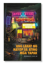 Load image into Gallery viewer, Book cover with a vibrant street scene at night, neon signs, and text.
