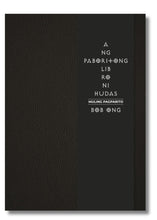 Load image into Gallery viewer, Ang Paboritong Libro ni Hudas - Bob Ong
