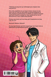 Duty Ka Ba? Komiks ni Tepai Pascual - Avenida Books