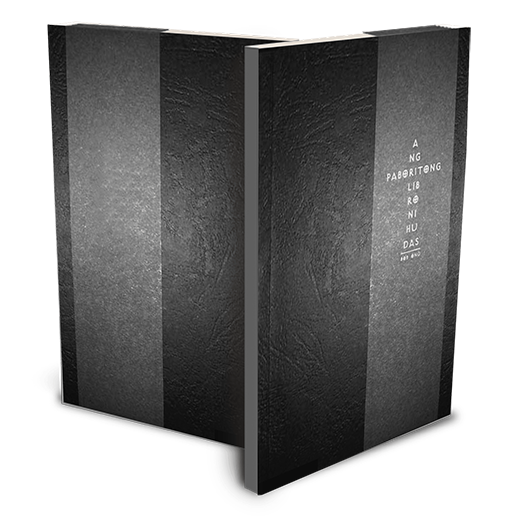 Ang Paboritong Libro ni Hudas by Bob Ong